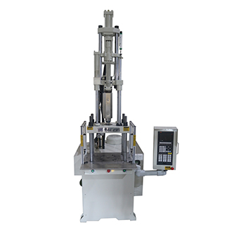 立式高速標準注塑機